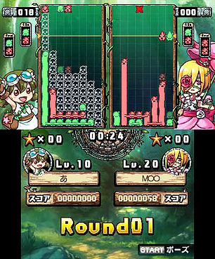 �ɂ傫�ɂ傫 ���