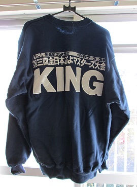 ��O��S���{�Ղ�}�X�^�[�Y��� ���D�� �g���[�i�[