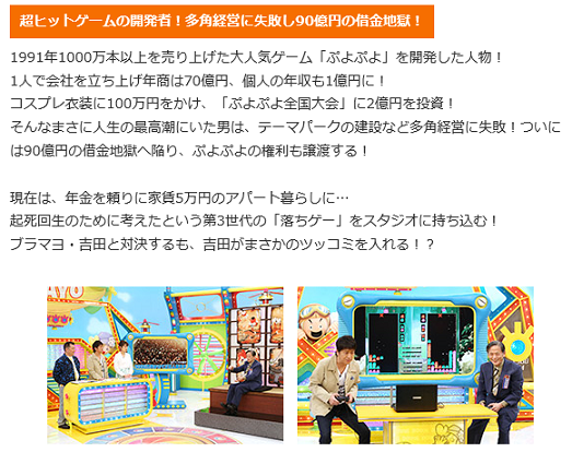 �E���}��