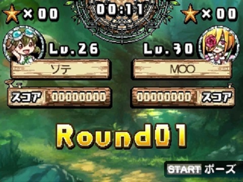 �ŋ��b�o�t