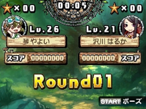 �����x���ł��͂Ȃ� �ɂ傫�ɂ傫