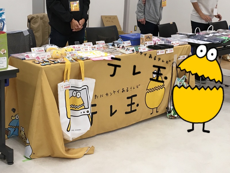 Ajʍ TN ʌ Aj eʌN er