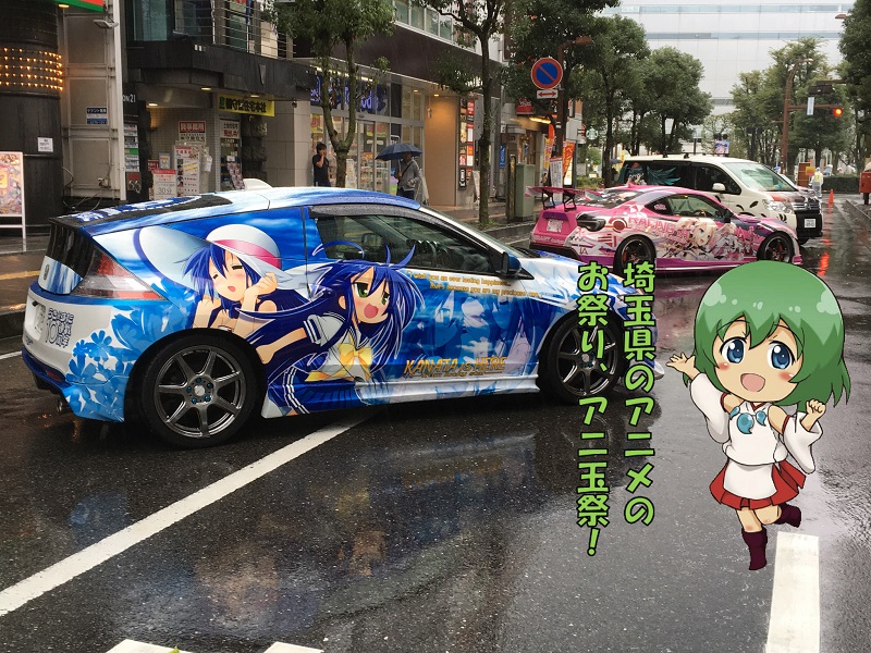 Ajʍ TN ʌ Ɏ 炫 炫