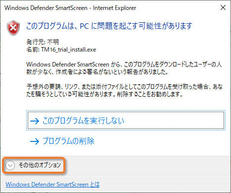 �_�E�����[�h�����