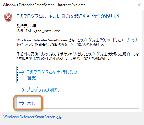 �_�E�����[�h�����