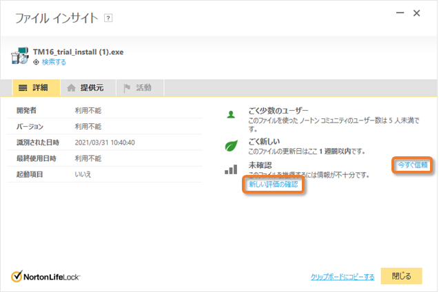 �_�E�����[�h�����