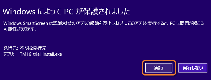 �_�E�����[�h�����