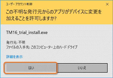 �_�E�����[�h�����