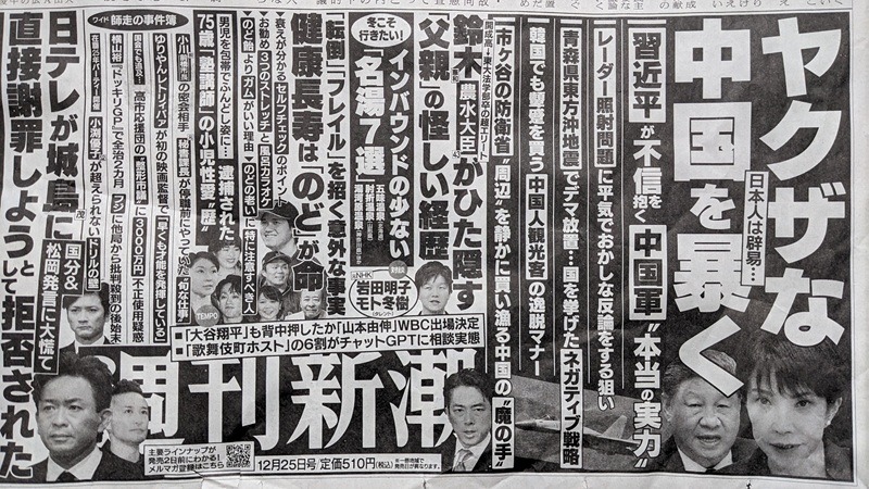 �T���V�� �L�� ����