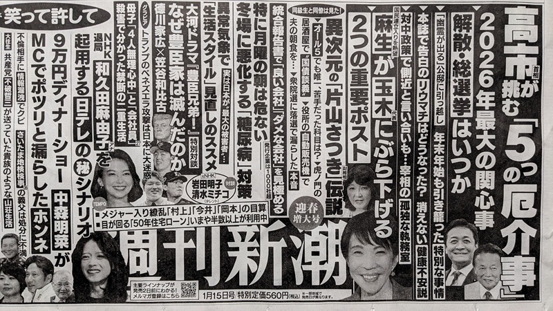 �T���V�� �L�� ����