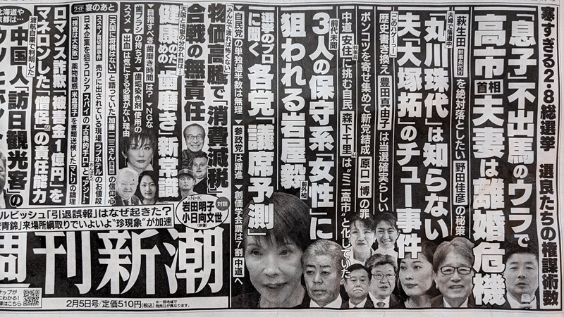 �T���V�� �L�� ����