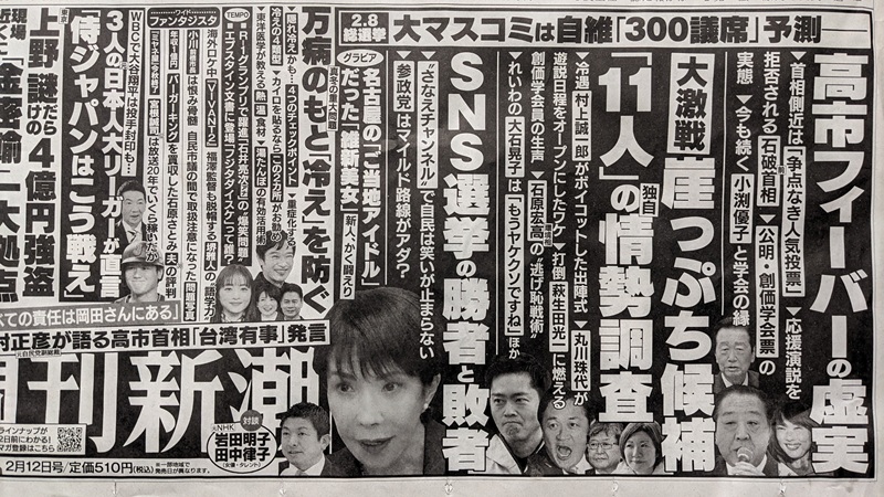 �T���V�� �L�� ����