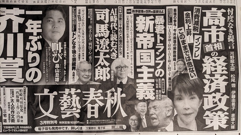 ���Y�t�H �L�� ����