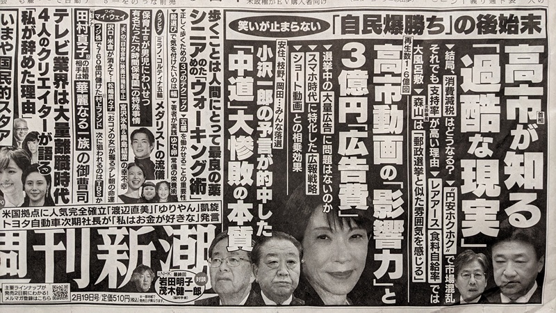 �T���V�� �L�� ����