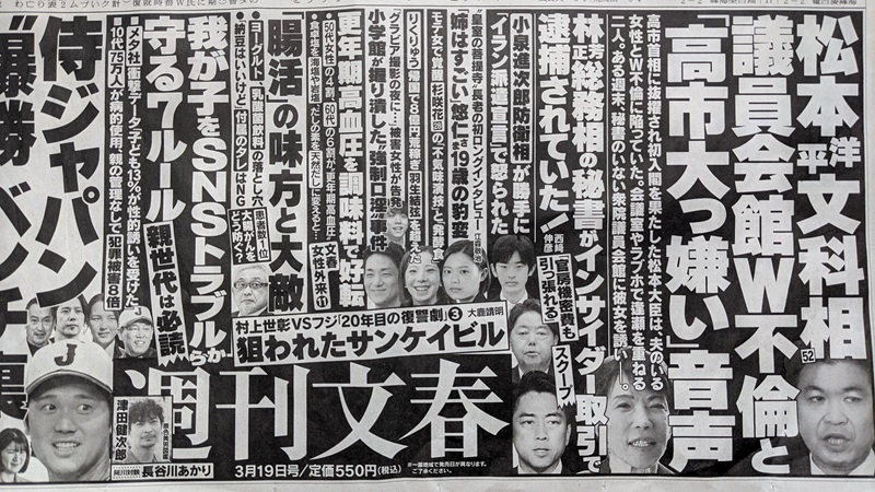 �T�����t �L�� ����